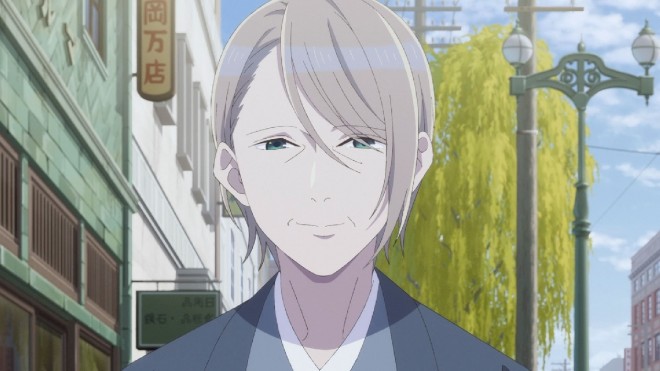 Scene cuts from the anime My Happy Marriage Season 2